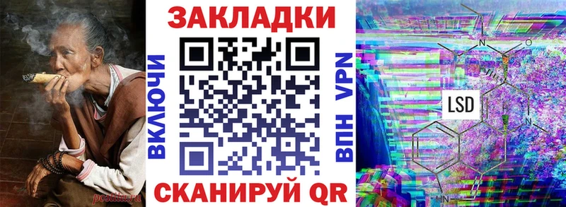 Наркота Великий Новгород ГАШИШ  МАРИХУАНА  СОЛЬ  Мефедрон  Кокаин 