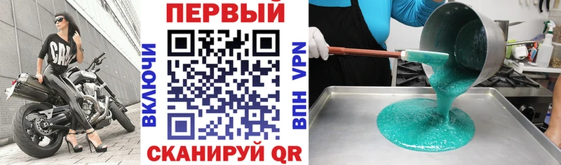 АМФ Premium  купить наркоту  Великий Новгород 