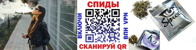 Бутират 99%  Великий Новгород 