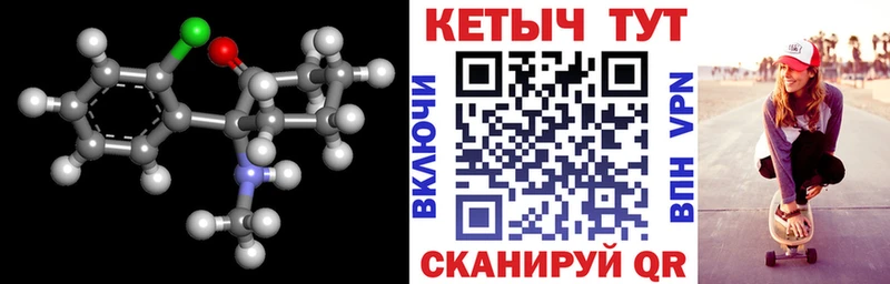 где можно купить наркотик  Великий Новгород  КЕТАМИН ketamine 