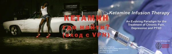 хмурый Армянск