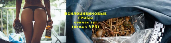 дистиллят марихуана Алексин