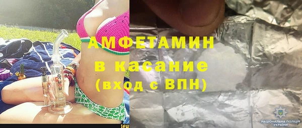 MDMA Алзамай