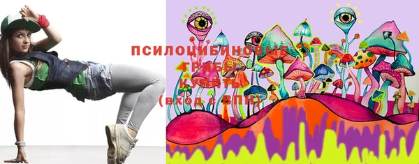 дистиллят марихуана Алексин