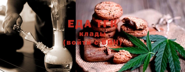 MDMA Алзамай