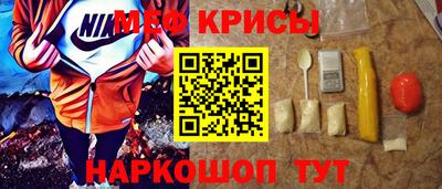 COCAINE Берёзовский