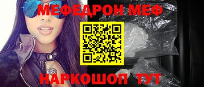 COCAINE Берёзовский