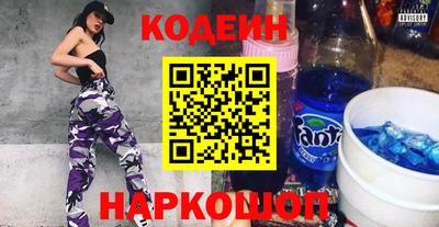 COCAINE Берёзовский
