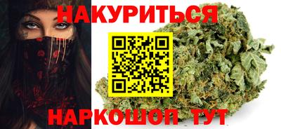 герыч Беслан