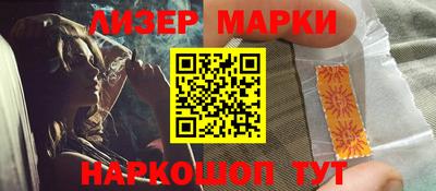 COCAINE Берёзовский