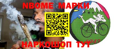 тгк Балаково