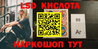 COCAINE Берёзовский