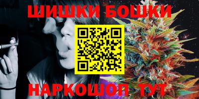 скорость Балашиха