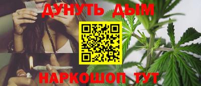 герыч Беслан