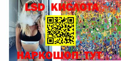 COCAINE Берёзовский
