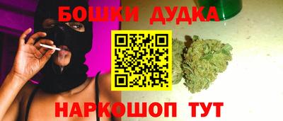 герыч Беслан