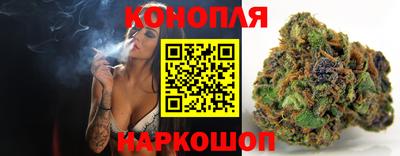 герыч Беслан