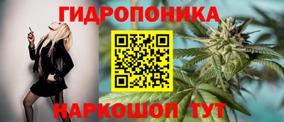 герыч Беслан