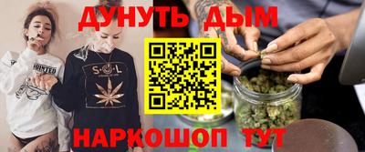 COCAINE Берёзовский