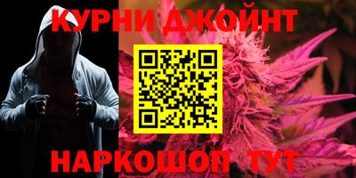 герыч Беслан
