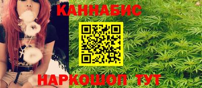 кокаин премиум Балахна