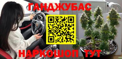 скорость Балашиха