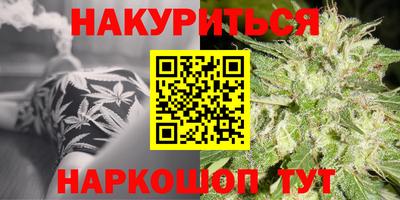 тгк Балаково