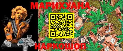 герыч Беслан