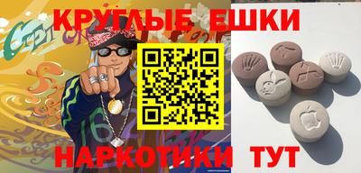 COCAINE Берёзовский