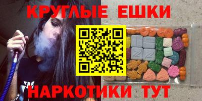 COCAINE Берёзовский