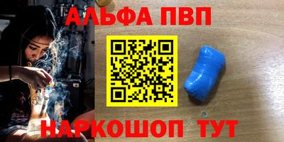 COCAINE Берёзовский