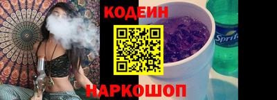COCAINE Берёзовский