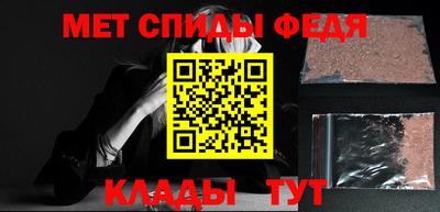 тгк Балаково