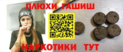 COCAINE Берёзовский