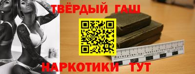 COCAINE Берёзовский