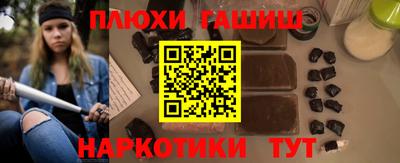 скорость Балашиха