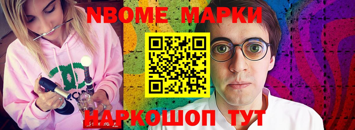 Лсд 25 экстази кислота  ЛСД экстази ecstasy  LSD-25 экстази  Великий Новгород 