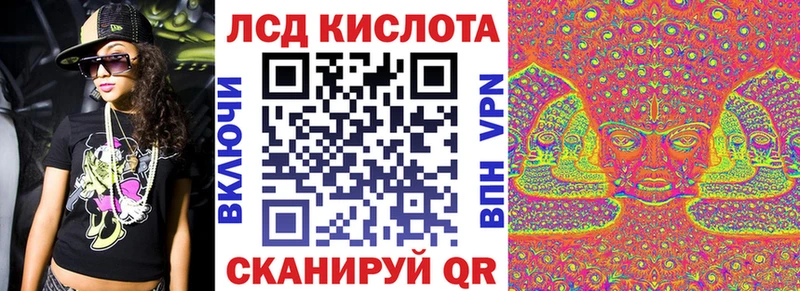Наркотические марки 1,5мг  где найти   Великий Новгород 